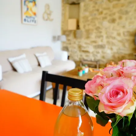 Le Clos Des Oliviers Holiday home Aubignan
